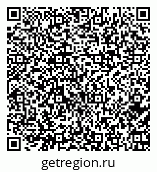 79374047648