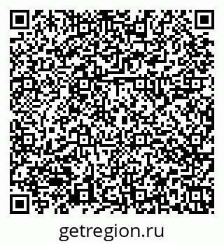 79374047650