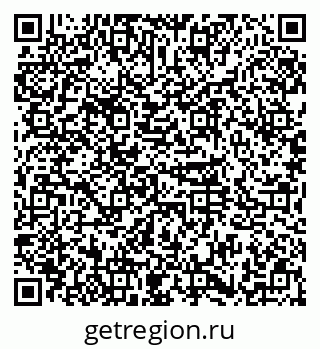 79374047683