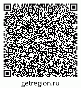 79374047690