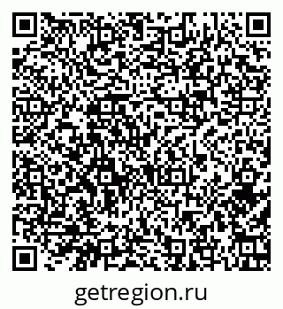 79374047740