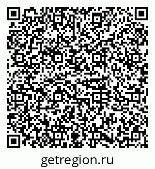 79374047783
