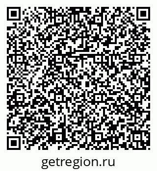 79374047800
