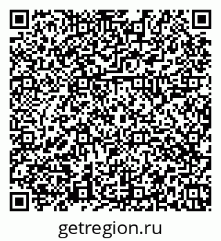79374047838