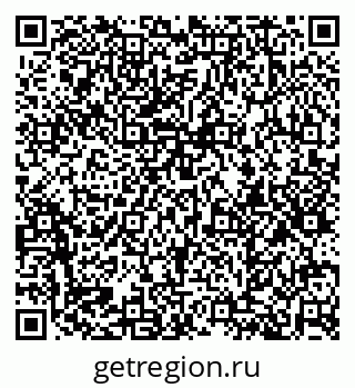 79374047866