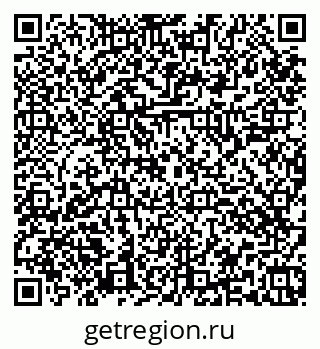 79374047869