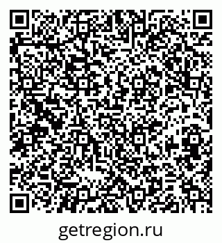 79374047946
