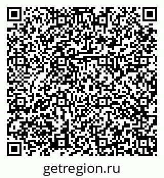 79374047967