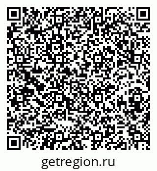 79374048001