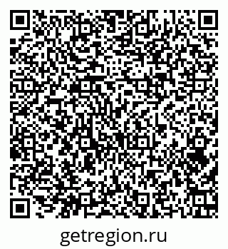 79374048010