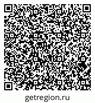 79374048065