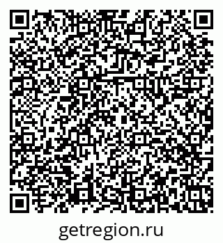 79374048112