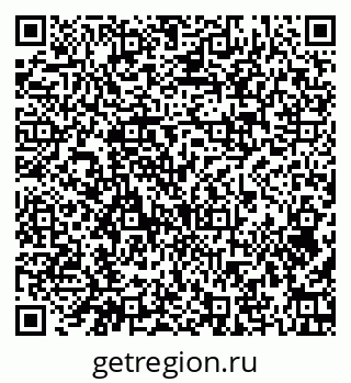 79374048121