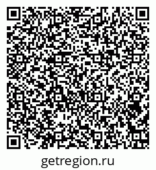 79374048137