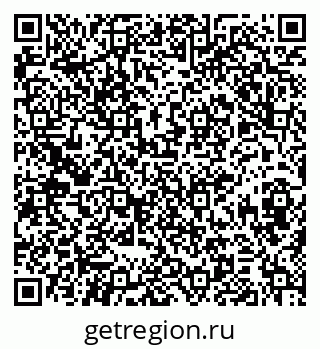 79374048138