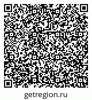 79374048145