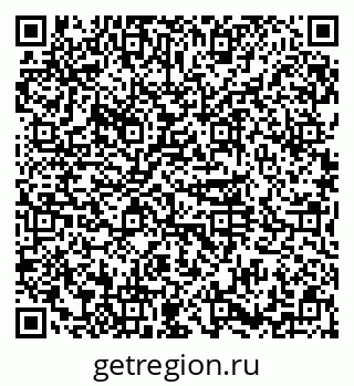 79374048170
