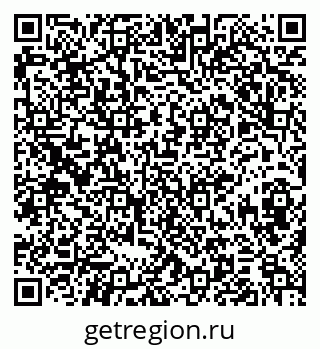 79374048173