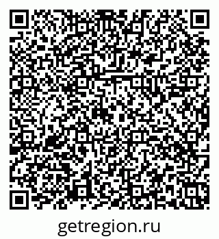 79374048175