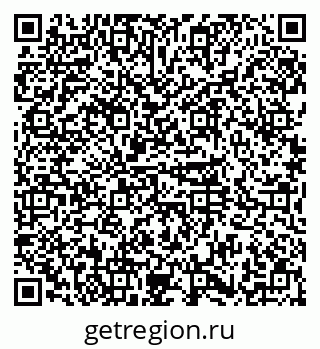 79374048185