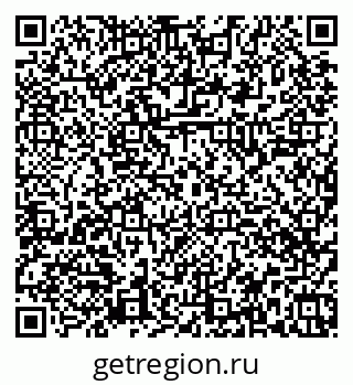79374048219