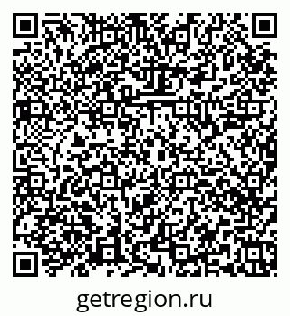 79374048261