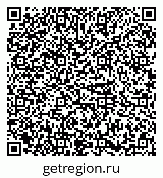 79374048270