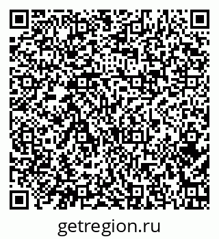 79374048273