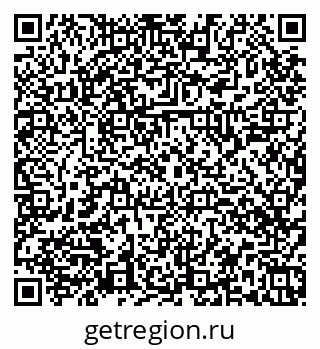 79374048275