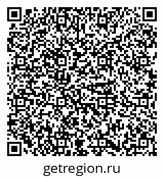 79374048297