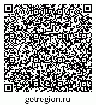 79374048300
