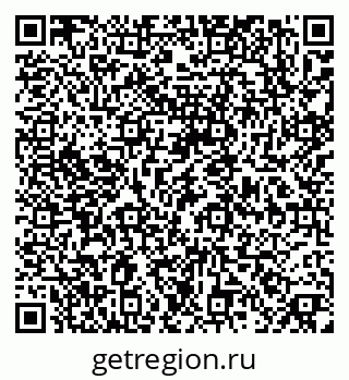 79374048321