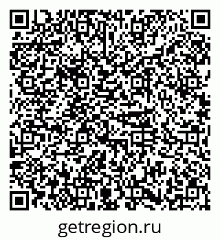 79374048385