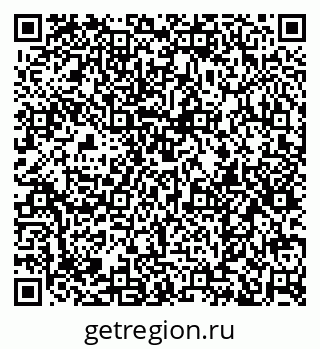 79374048390