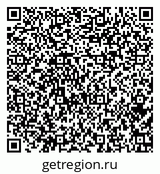79374048425