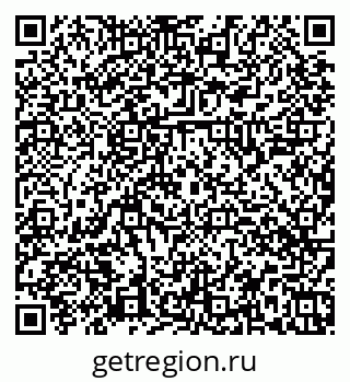 79374048450