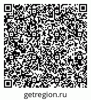79374048470