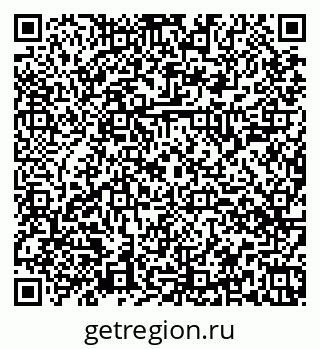 79374048481