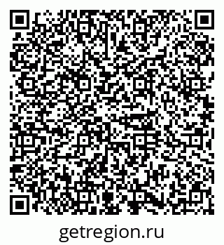 79374048484