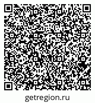 79374048489