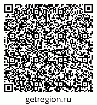 79374048500
