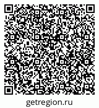 79374048508