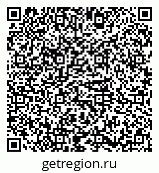 79374048510