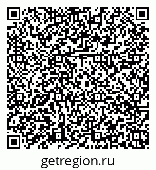 79374048525