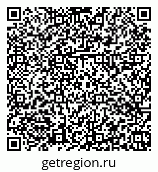 79374048529