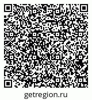 79374048530