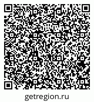 79374048535