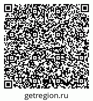 79374048536