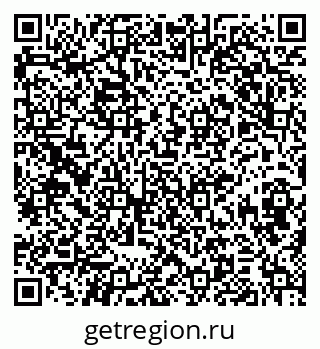79374048538