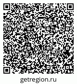 79374048539